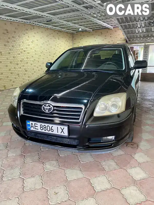 Седан Toyota Avensis 2005 1.8 л. Ручна / Механіка обл. Дніпропетровська, Дніпро (Дніпропетровськ) - Фото 1/15