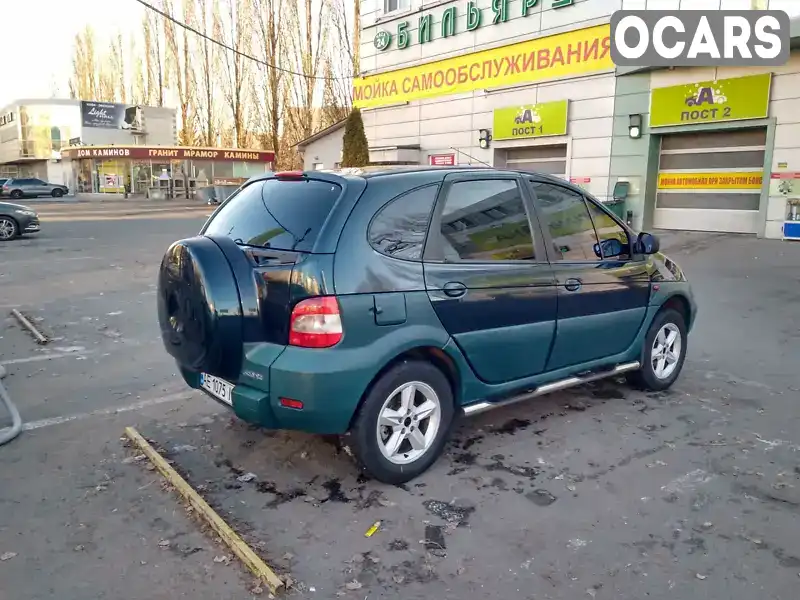 Минивэн Renault Scenic Rx4 2002 2 л. Ручная / Механика обл. Днепропетровская, Павлоград - Фото 1/21