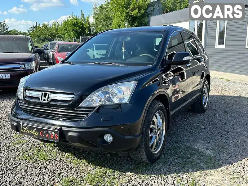 Позашляховик / Кросовер Honda CR-V 2008 2.4 л. Автомат обл. Одеська, Одеса - Фото 1/21