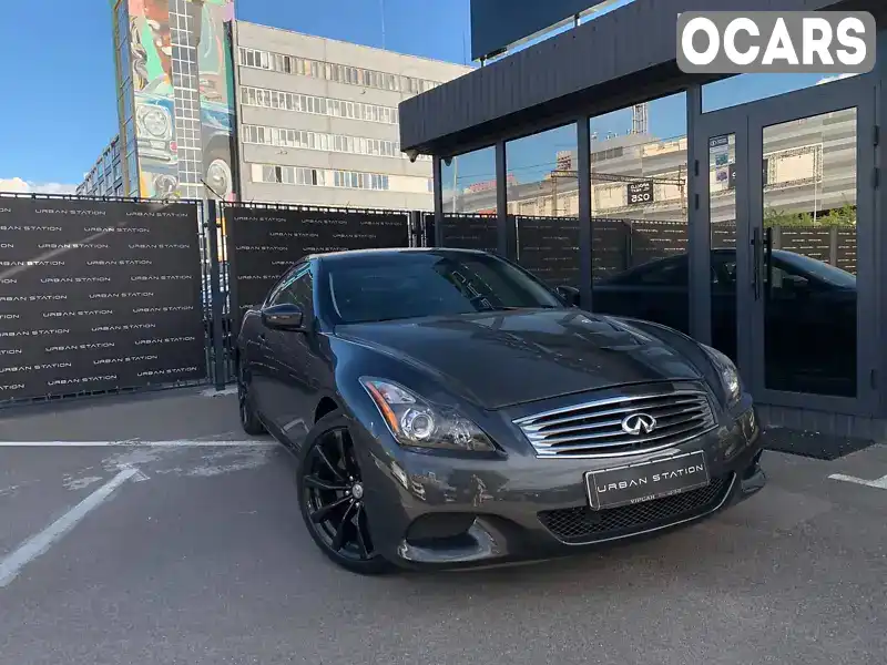 Купе Infiniti G37 2008 3.7 л. Автомат обл. Одеська, Одеса - Фото 1/21