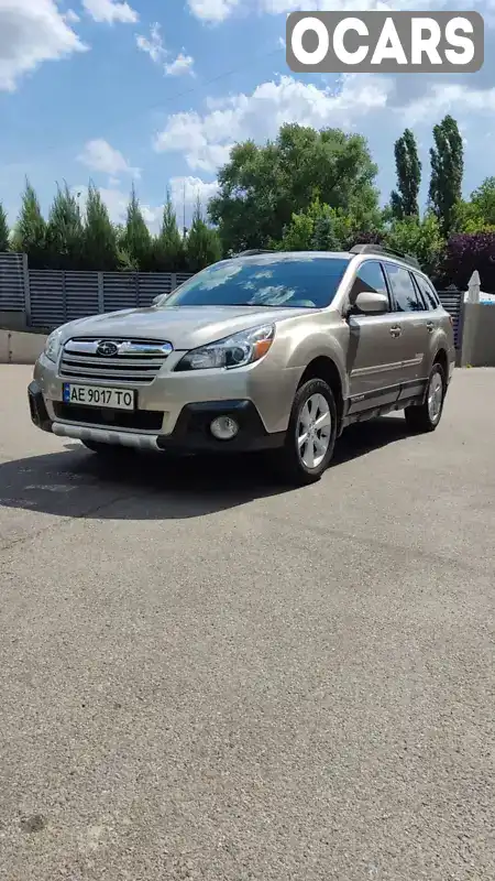 Универсал Subaru Outback 2013 2.46 л. Вариатор обл. Днепропетровская, Днепр (Днепропетровск) - Фото 1/19