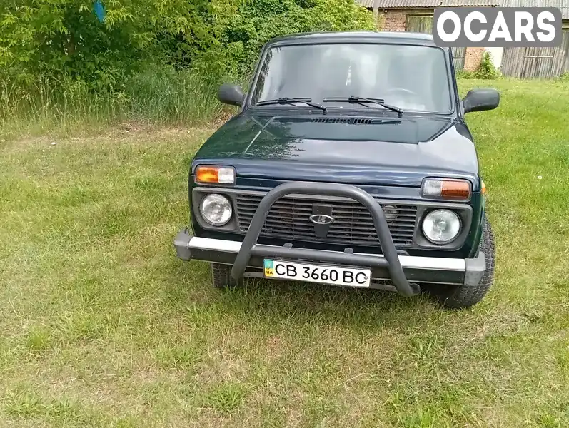 Позашляховик / Кросовер ВАЗ / Lada 21214 / 4x4 2014 1.69 л. Ручна / Механіка обл. Чернігівська, Бобровиця - Фото 1/11