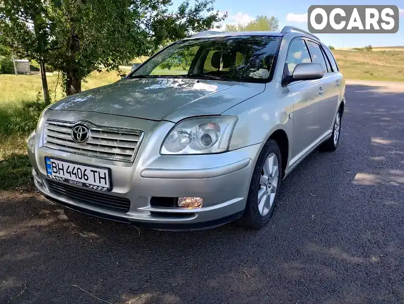 Универсал Toyota Avensis 2004 1.79 л. Ручная / Механика обл. Одесская, Захаровка Фрунзовка - Фото 1/12