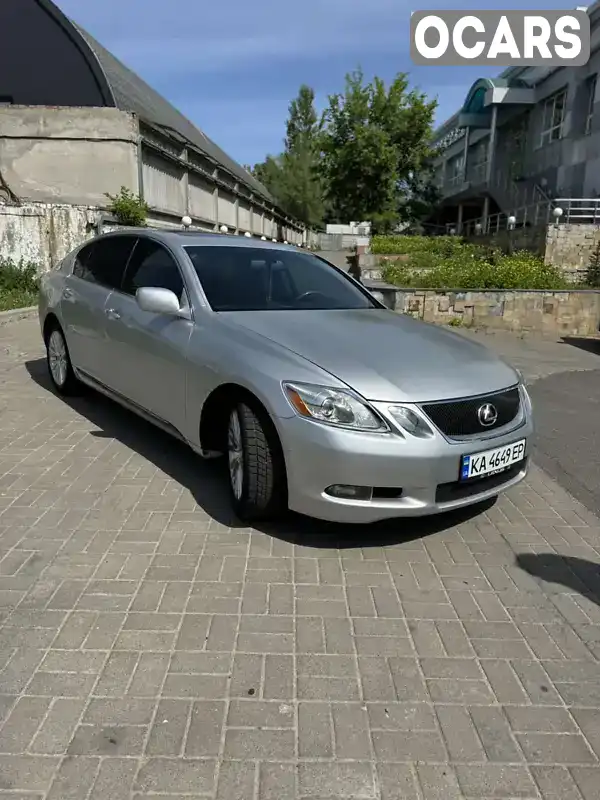 Седан Lexus GS 2006 2.99 л. Автомат обл. Киевская, Киев - Фото 1/22