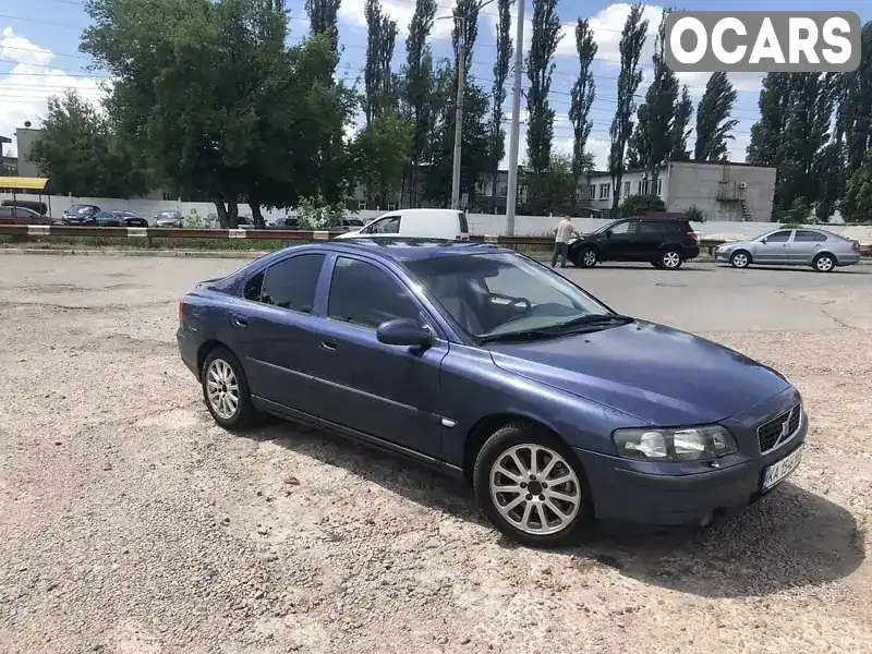 Седан Volvo S60 2001 2.4 л. Автомат обл. Киевская, Киев - Фото 1/5