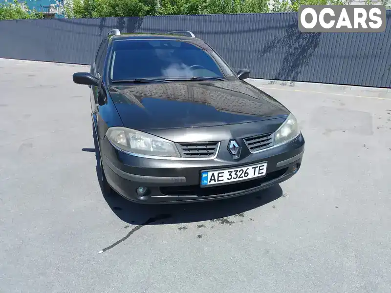 Універсал Renault Laguna 2007 1.87 л. Ручна / Механіка обл. Дніпропетровська, Дніпро (Дніпропетровськ) - Фото 1/21