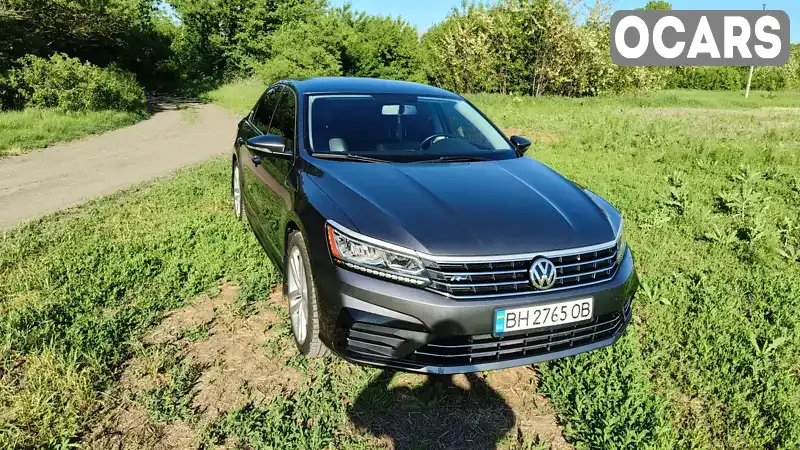 Позашляховик / Кросовер Mitsubishi Outlander 2017 2.4 л. Ручна / Механіка обл. Одеська, Одеса - Фото 1/14