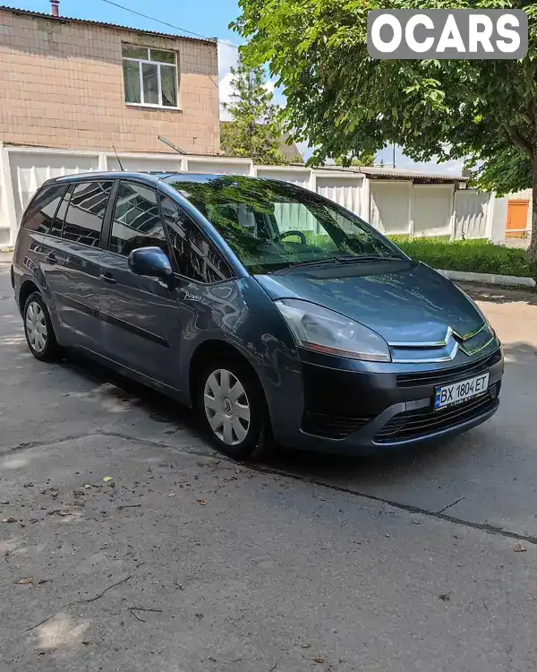 Мінівен Citroen C4 Picasso 2006 1.56 л. Ручна / Механіка обл. Рівненська, Рівне - Фото 1/12