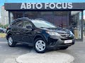 Позашляховик / Кросовер Toyota RAV4 2014 2.49 л. Автомат обл. Київська, Київ - Фото 1/21