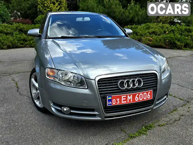 Седан Audi A4 2006 1.6 л. Ручная / Механика обл. Полтавская, Полтава - Фото 1/21