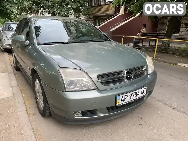 Седан Opel Vectra 2004 2 л. Ручная / Механика обл. Запорожская, Запорожье - Фото 1/10