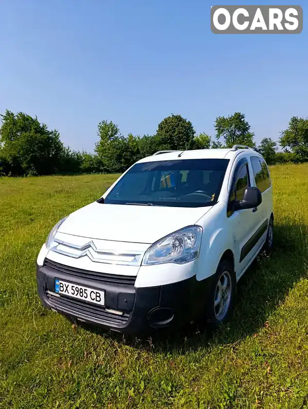 Минивэн Citroen Berlingo 2009 1.56 л. Ручная / Механика обл. Хмельницкая, Изяслав - Фото 1/11