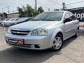 Седан Chevrolet Lacetti 2008 1.6 л. Ручная / Механика обл. Запорожская, Запорожье - Фото 1/21