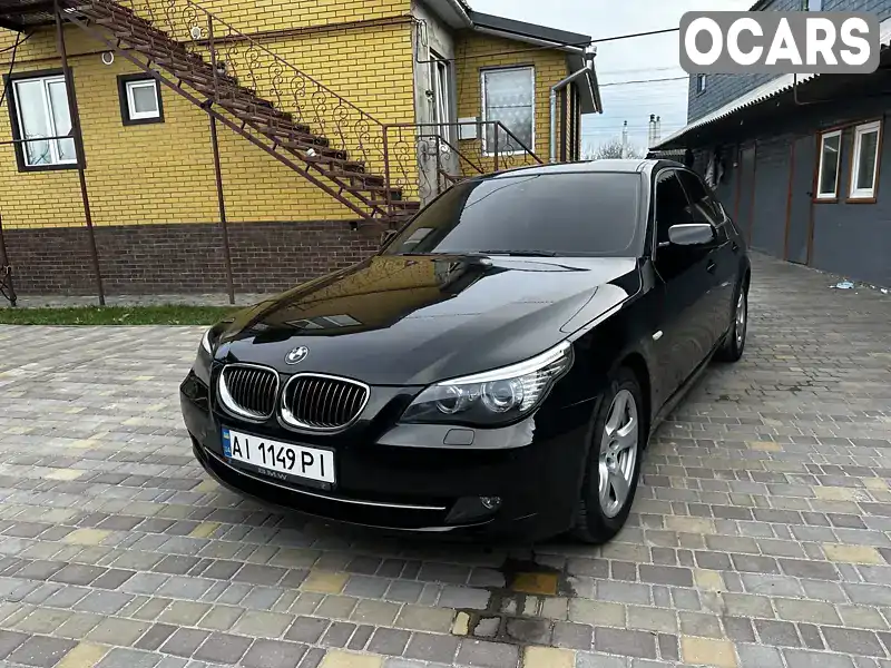 Седан BMW 5 Series 2007 2.5 л. Ручная / Механика обл. Киевская, Ржищев - Фото 1/21