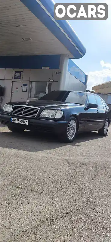 Седан Mercedes-Benz S-Class 1996 2.8 л. Автомат обл. Запорожская, Запорожье - Фото 1/9