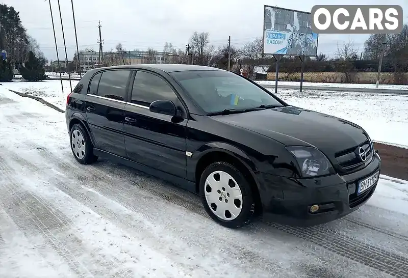 Хэтчбек Opel Signum 2004 2 л. Ручная / Механика обл. Полтавская, Лохвица - Фото 1/8