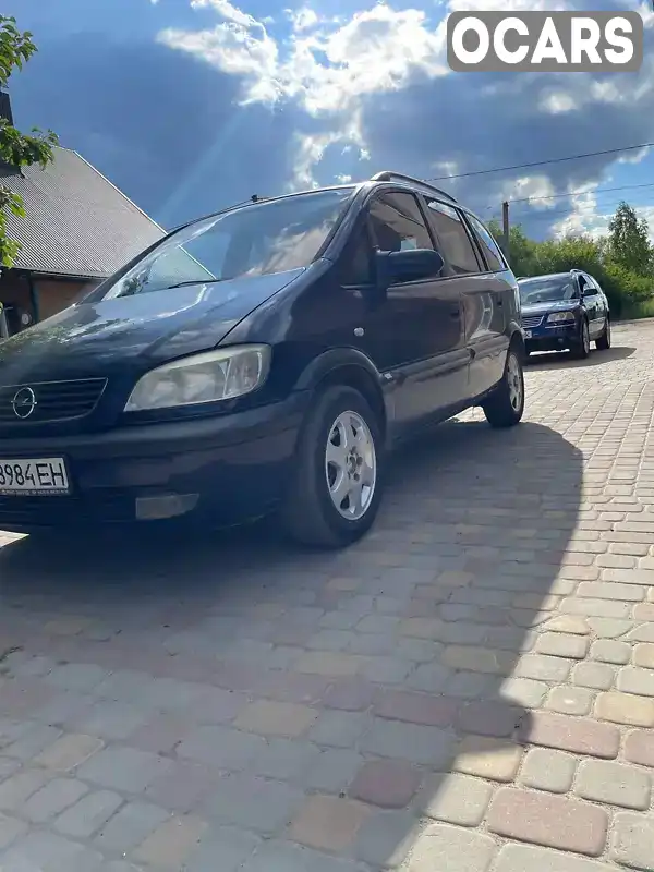 Минивэн Opel Zafira 2002 2 л. Ручная / Механика обл. Волынская, Старая Выживка - Фото 1/10