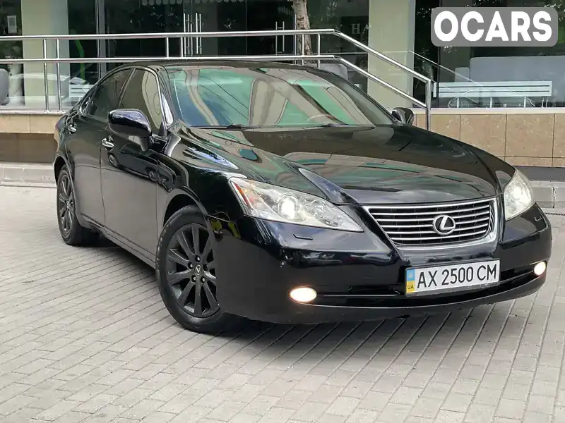 Седан Lexus ES 2008 3.46 л. Автомат обл. Харьковская, Харьков - Фото 1/21