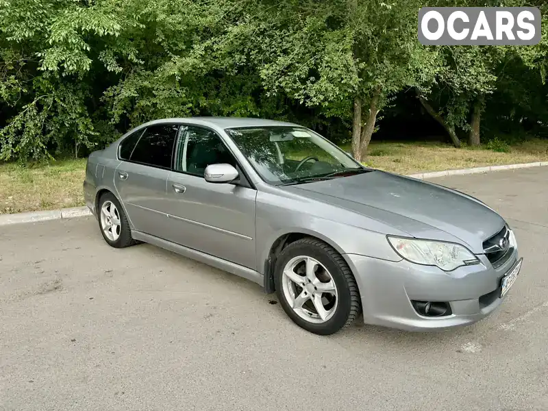 Седан Subaru Legacy 2008 2 л. Ручна / Механіка обл. Запорізька, Запоріжжя - Фото 1/20