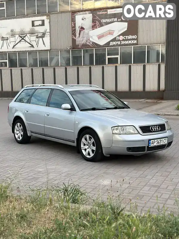 Универсал Audi A6 1999 2.5 л. Автомат обл. Запорожская, Запорожье - Фото 1/10