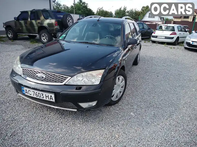 Універсал Ford Mondeo 2007 2 л. обл. Київська, Бориспіль - Фото 1/11