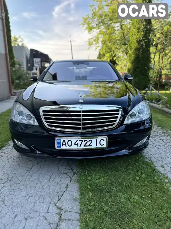 Седан Mercedes-Benz S-Class 2008 2.99 л. Автомат обл. Закарпатська, Хуст - Фото 1/21