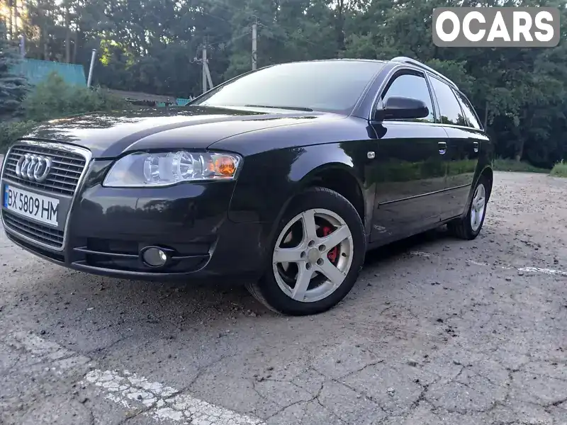 Универсал Audi A4 2005 1.97 л. Ручная / Механика обл. Хмельницкая, Хмельницкий - Фото 1/21