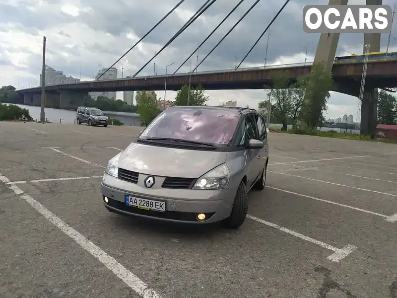 Мінівен Renault Espace 2004 null_content л. Автомат обл. Київська, Київ - Фото 1/21