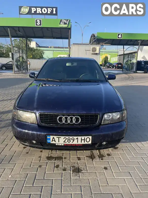 Седан Audi A4 1998 1.78 л. Ручна / Механіка обл. Івано-Франківська, Івано-Франківськ - Фото 1/19