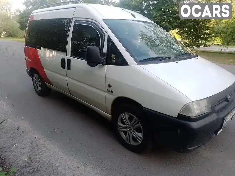 Минивэн Citroen Jumpy 2000 1.87 л. Ручная / Механика обл. Львовская, Дрогобыч - Фото 1/10