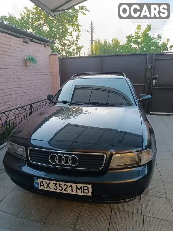 Универсал Audi A4 1998 null_content л. Ручная / Механика обл. Харьковская, Харьков - Фото 1/21