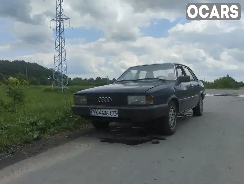 Седан Audi 80 1985 1.6 л. Ручна / Механіка обл. Хмельницька, Хмельницький - Фото 1/9