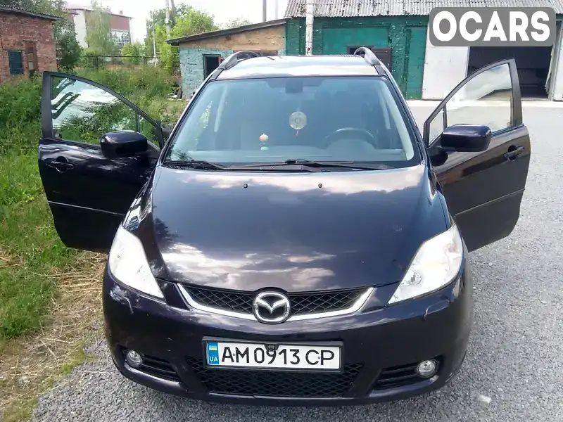 Мінівен Mazda 5 2007 2 л. Ручна / Механіка обл. Житомирська, Баранівка - Фото 1/21