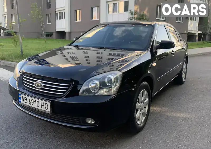 Седан Kia Magentis 2008 2 л. Автомат обл. Вінницька, Вінниця - Фото 1/21