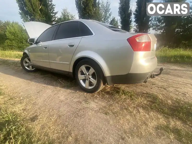 Седан Audi A4 2001 2 л. Ручна / Механіка обл. Харківська, Харків - Фото 1/13