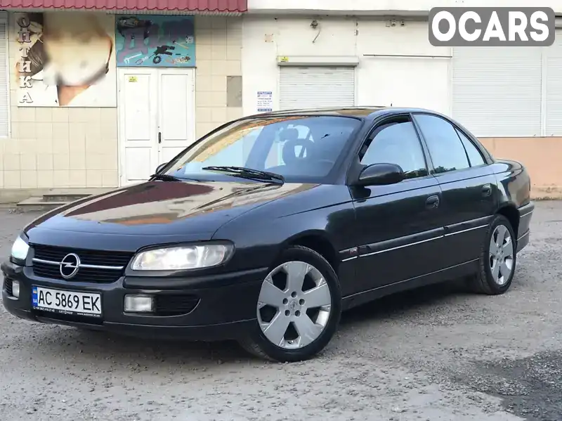 Седан Opel Omega 1995 3 л. Автомат обл. Хмельницкая, Волочиск - Фото 1/21