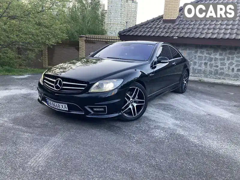 Купе Mercedes-Benz CL-Class 2007 5.44 л. Автомат обл. Київська, Київ - Фото 1/9