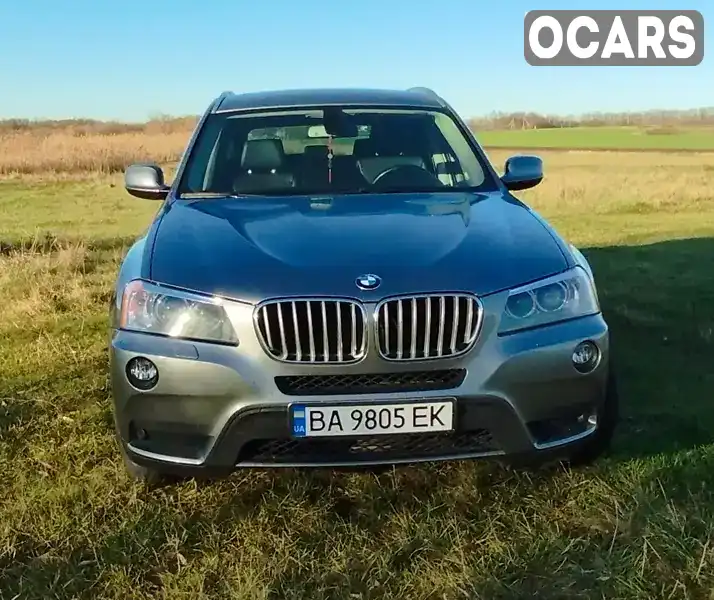 Позашляховик / Кросовер BMW X3 2012 2.98 л. Автомат обл. Кіровоградська, Кропивницький (Кіровоград) - Фото 1/8