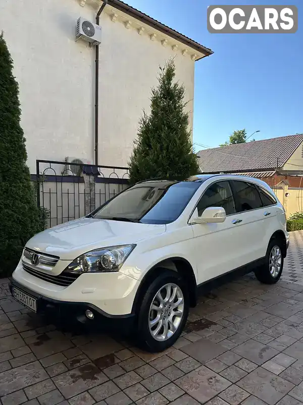 Внедорожник / Кроссовер Honda CR-V 2008 2.35 л. Автомат обл. Одесская, Одесса - Фото 1/21