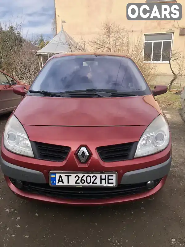 Мінівен Renault Scenic 2006 1.6 л. Ручна / Механіка обл. Івано-Франківська, Івано-Франківськ - Фото 1/9