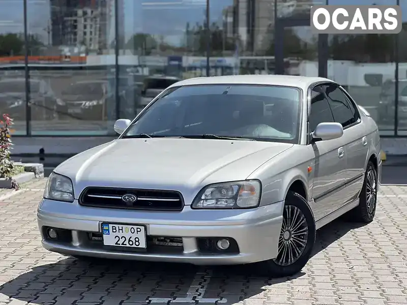 Седан Subaru Legacy 2001 2 л. Автомат обл. Одеська, Одеса - Фото 1/21