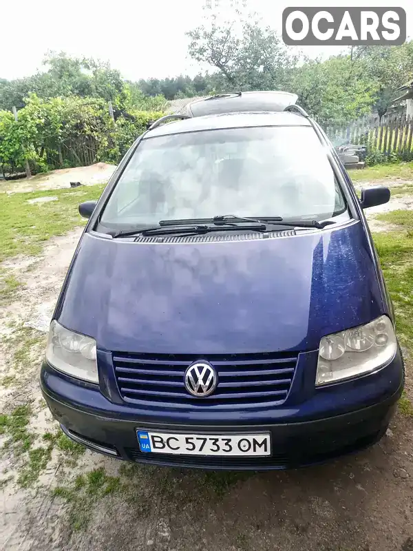 Минивэн Volkswagen Sharan 2001 1.9 л. Ручная / Механика обл. Львовская, Рава-Русская - Фото 1/9