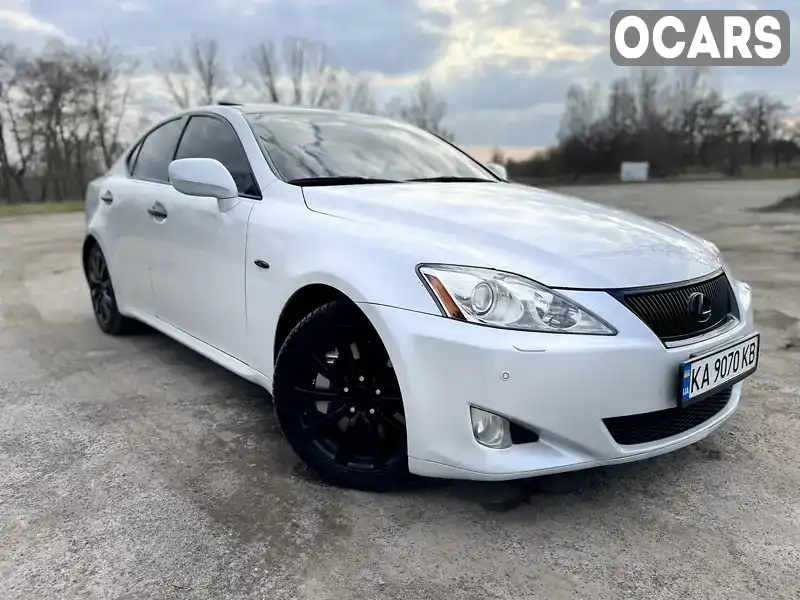 Седан Lexus IS 2008 3 л. Автомат обл. Киевская, Киев - Фото 1/21