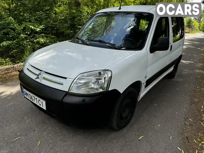 Минивэн Citroen Berlingo 2008 1.36 л. обл. Житомирская, Бердичев - Фото 1/21