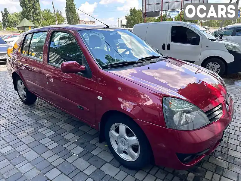 Седан Renault Clio Symbol 2006 1.4 л. Автомат обл. Кировоградская, Кропивницкий (Кировоград) - Фото 1/20