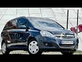 Минивэн Opel Zafira 2008 1.69 л. обл. Тернопольская, Тернополь - Фото 1/21