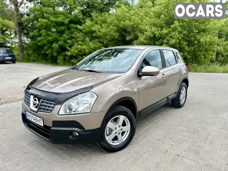 Позашляховик / Кросовер Nissan Qashqai 2008 1.5 л. Ручна / Механіка обл. Житомирська, Житомир - Фото 1/21