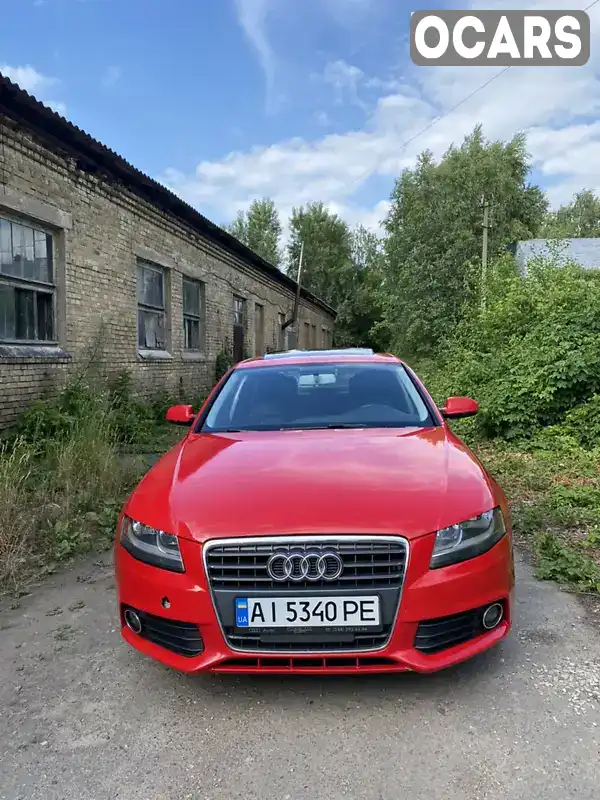 Седан Audi A4 2010 1.98 л. Вариатор обл. Киевская, Переяслав - Фото 1/21