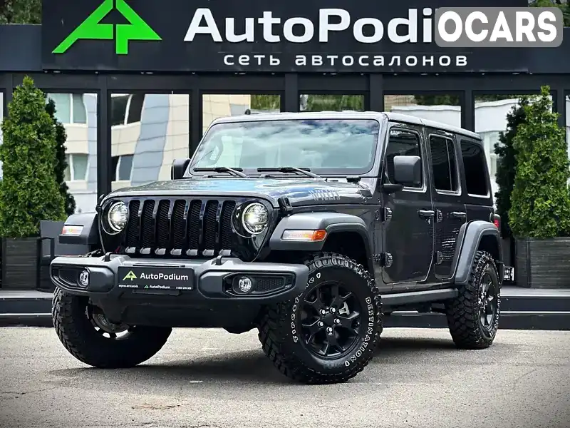 Внедорожник / Кроссовер Jeep Wrangler 2021 null_content л. Автомат обл. Киевская, Киев - Фото 1/21