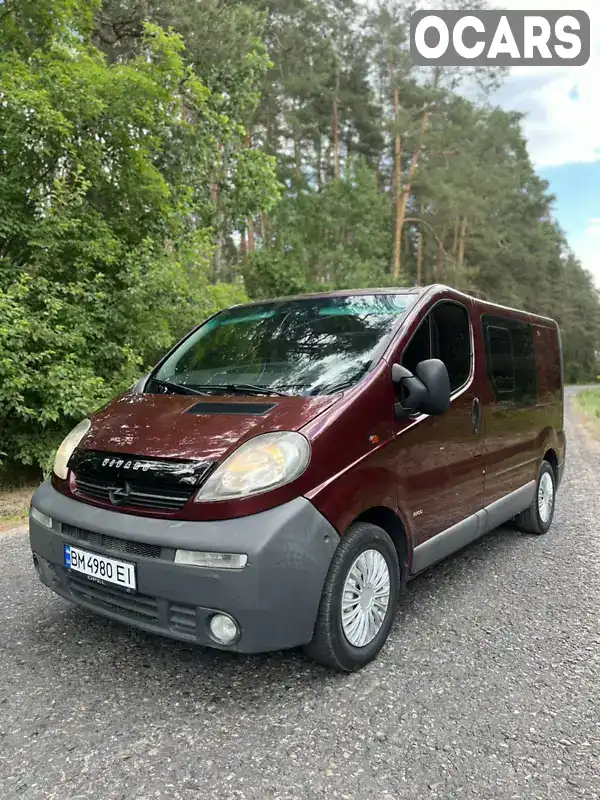 Минивэн Opel Vivaro 2004 1.87 л. Ручная / Механика обл. Сумская, Лебедин - Фото 1/20